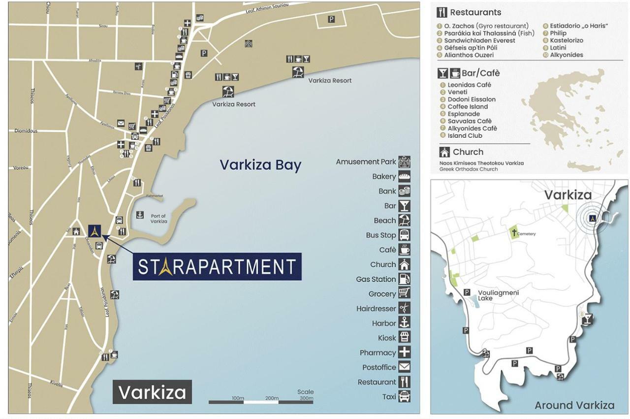 Starapartment Athens-Varkiza Top 1 Luaran gambar